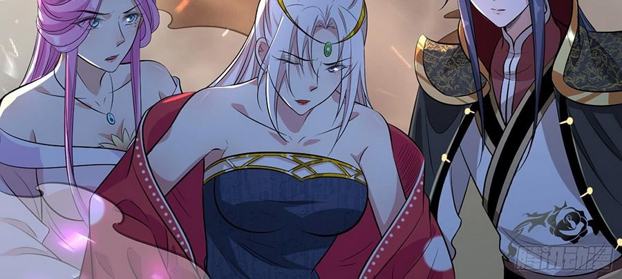 I’m An Evil God Chapter 50 - halaman 54