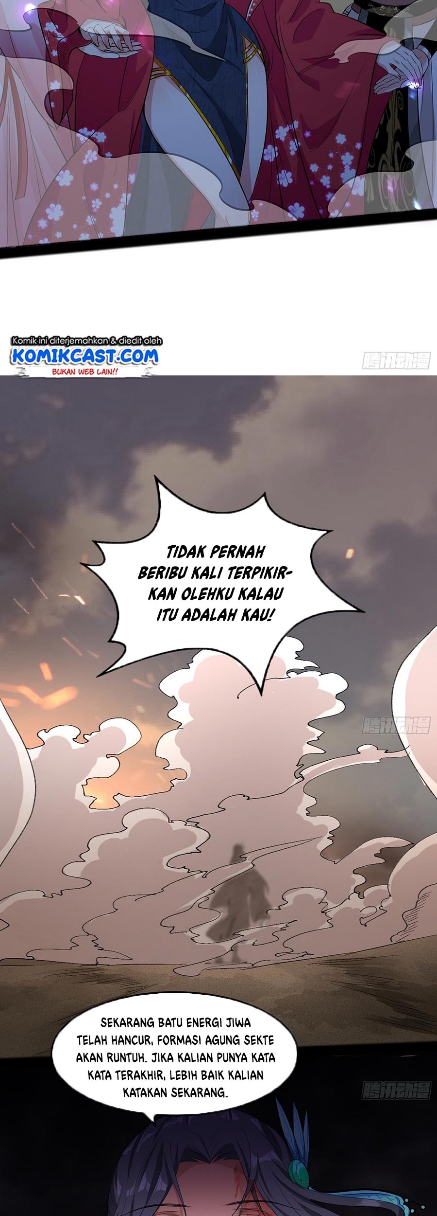 I’m An Evil God Chapter 50 - halaman 55