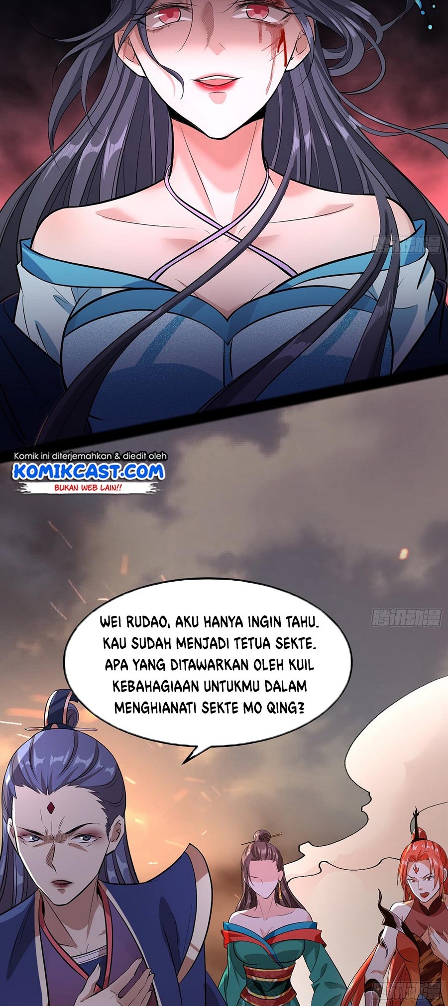 I’m An Evil God Chapter 50 - halaman 56