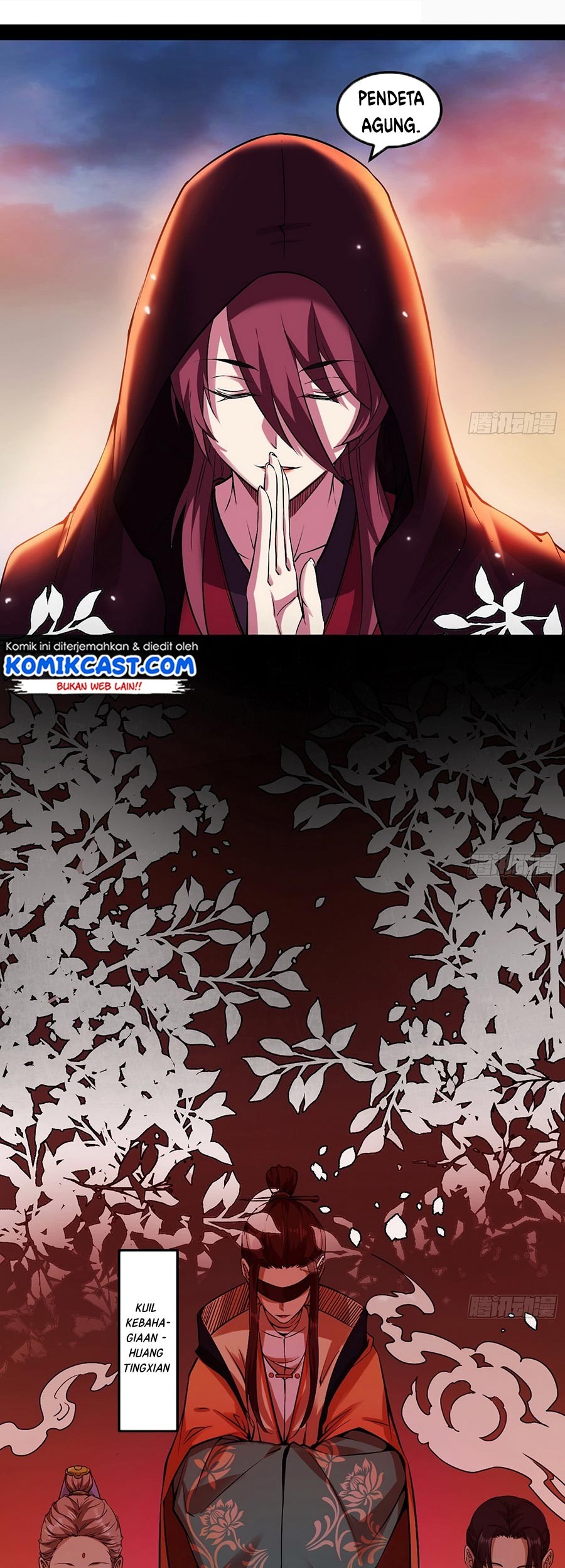 I’m An Evil God Chapter 50 - halaman 8