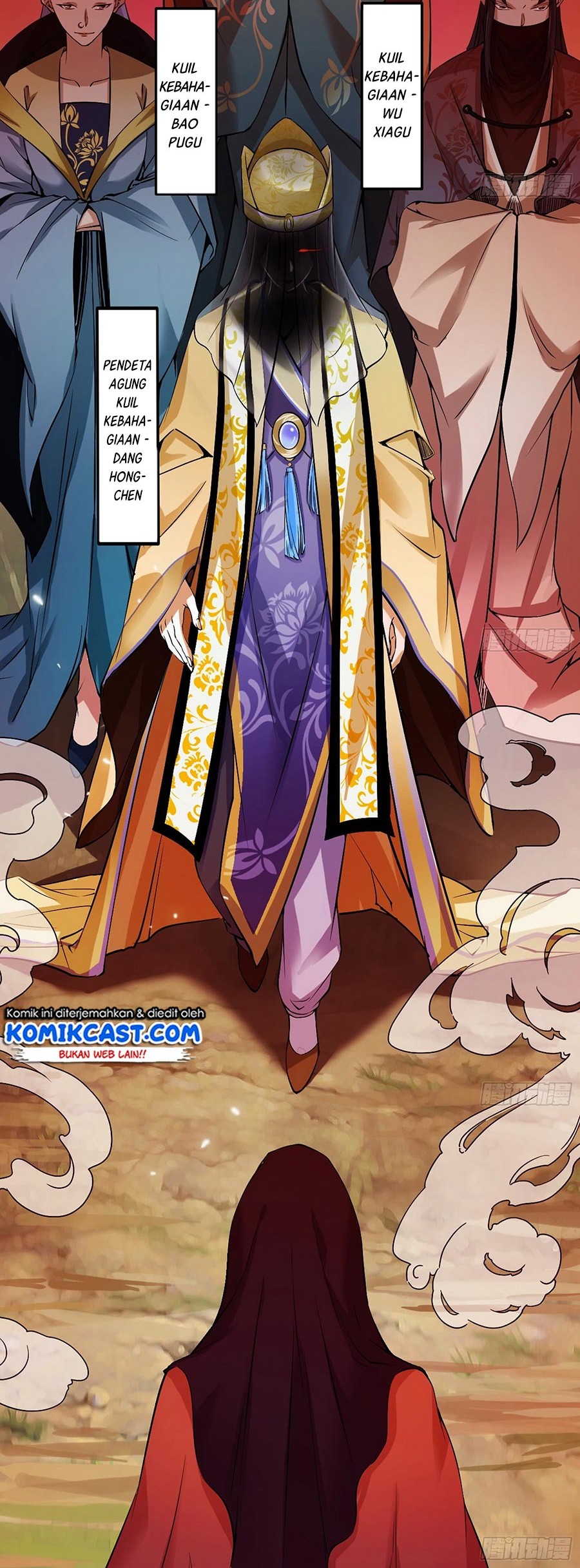 I’m An Evil God Chapter 50 - halaman 9