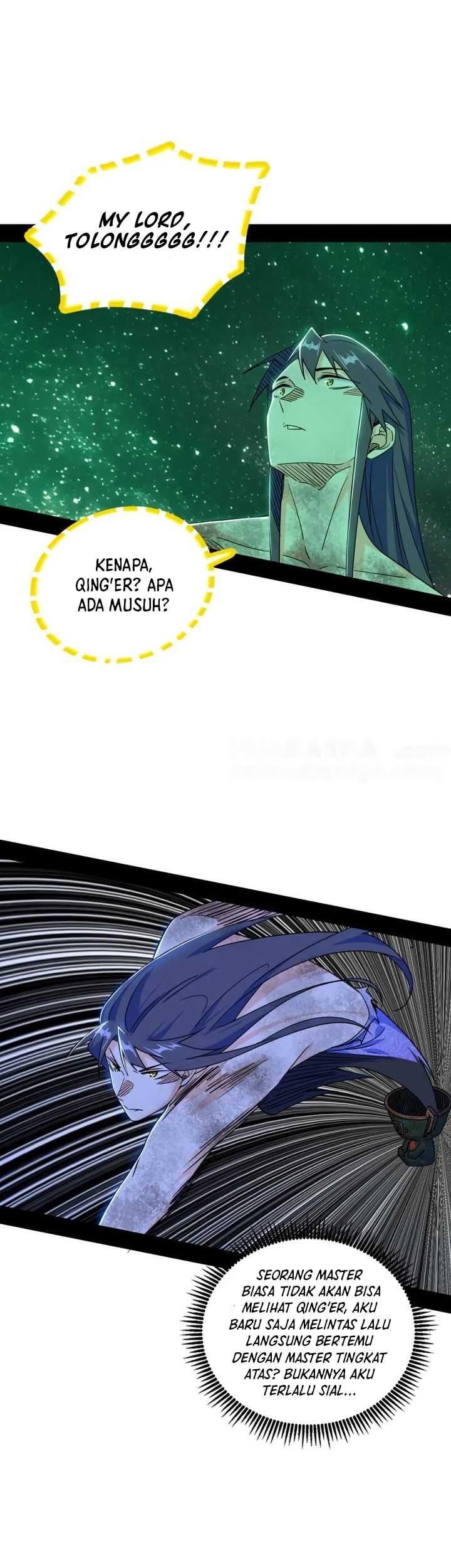 I’m An Evil God Chapter 500 - halaman 18