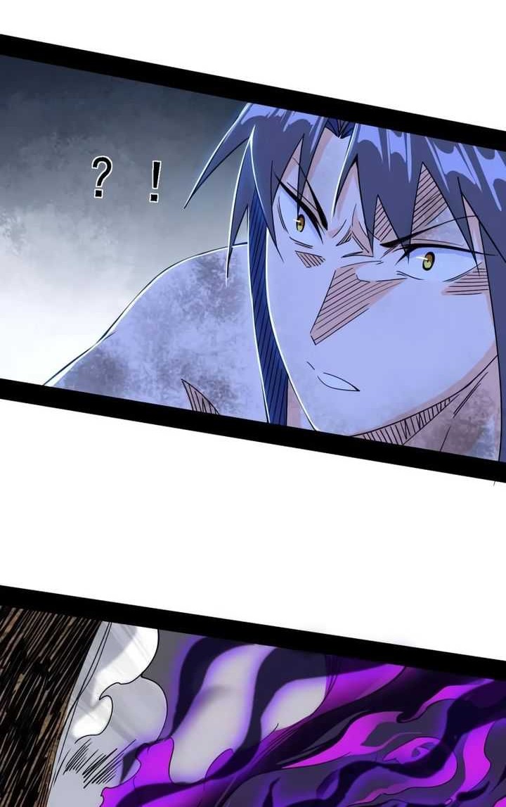 I’m An Evil God Chapter 500 - halaman 19