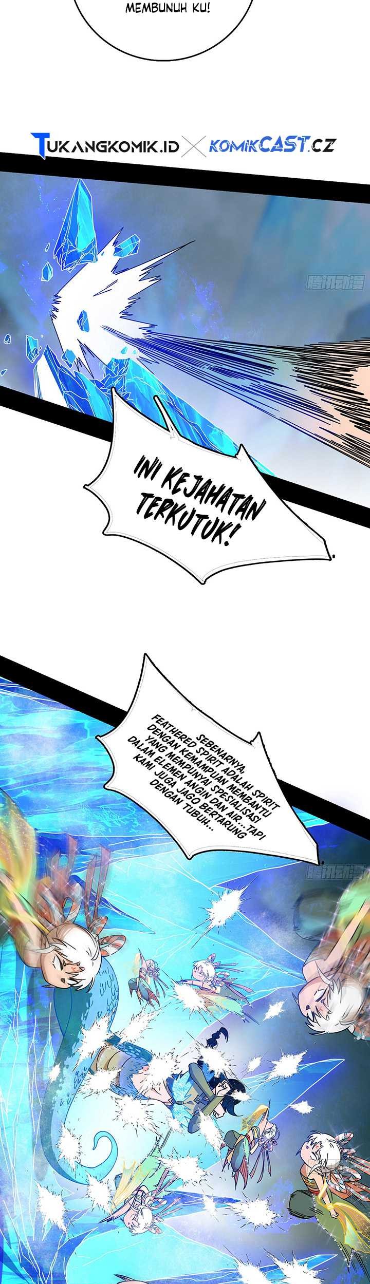 I’m An Evil God Chapter 501 - halaman 24