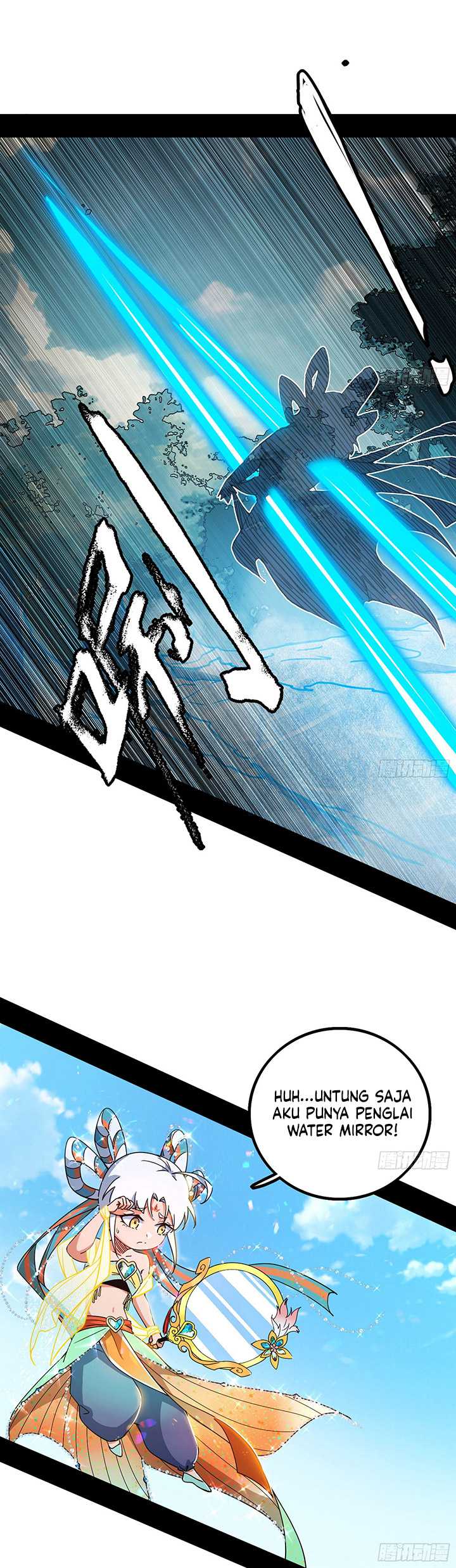 I’m An Evil God Chapter 501 - halaman 30