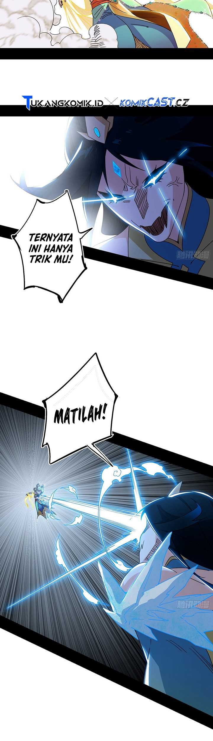 I’m An Evil God Chapter 501 - halaman 40