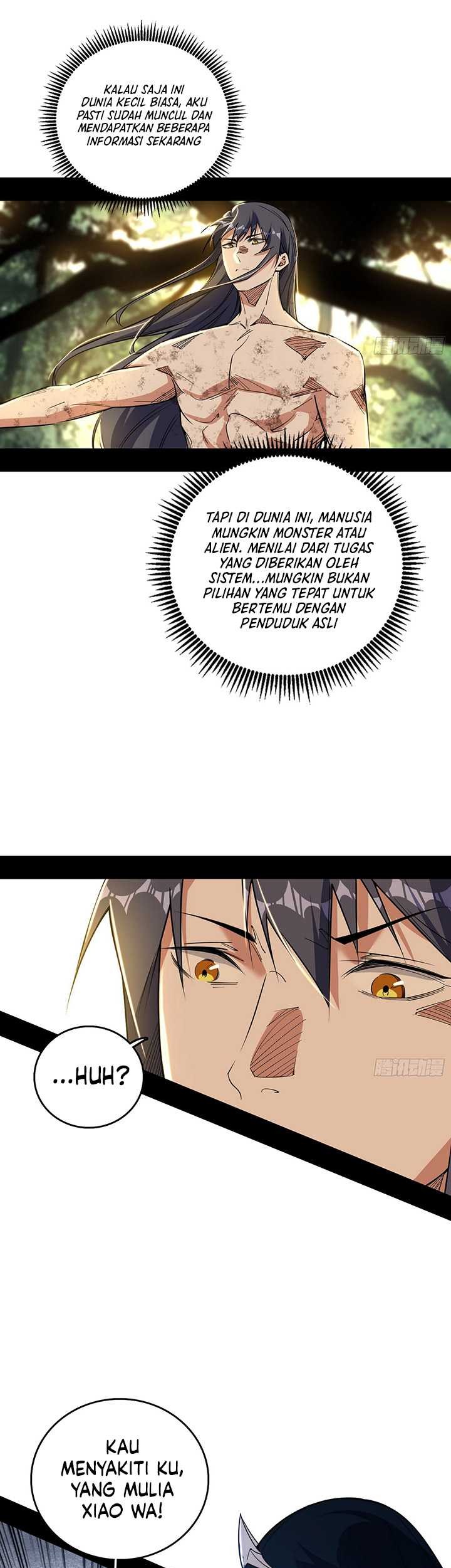 I’m An Evil God Chapter 501 - halaman 6
