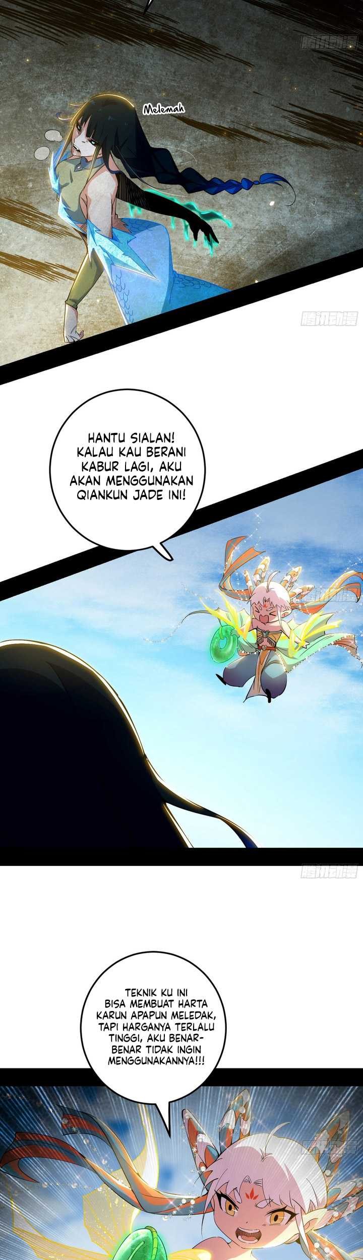 I’m An Evil God Chapter 502 - halaman 18