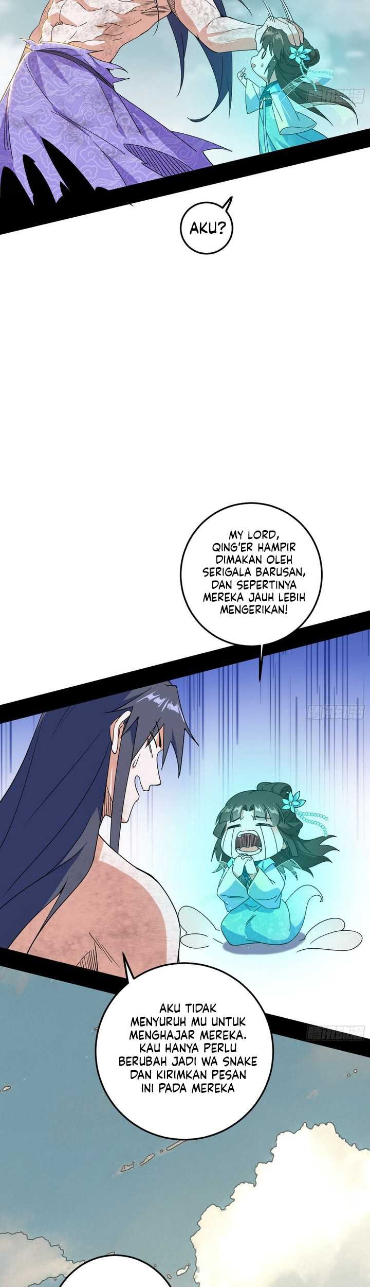 I’m An Evil God Chapter 502 - halaman 30