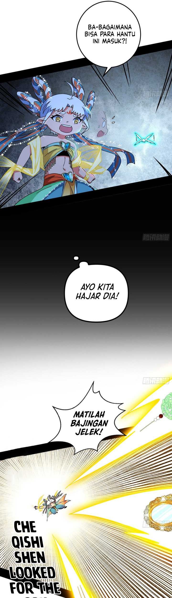 I’m An Evil God Chapter 502 - halaman 42