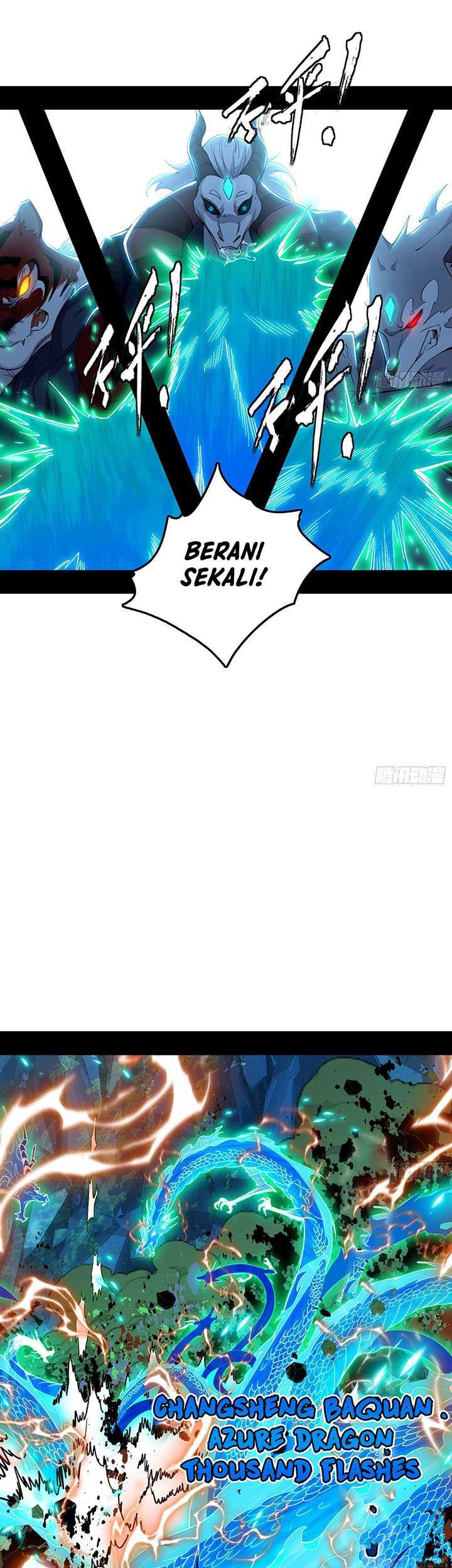 I’m An Evil God Chapter 503 - halaman 11