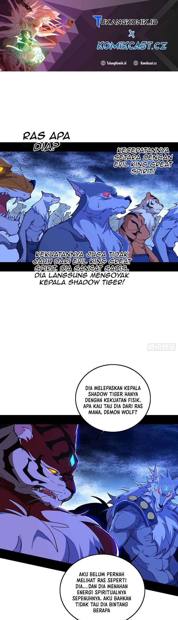 I’m An Evil God Chapter 503 - halaman 2