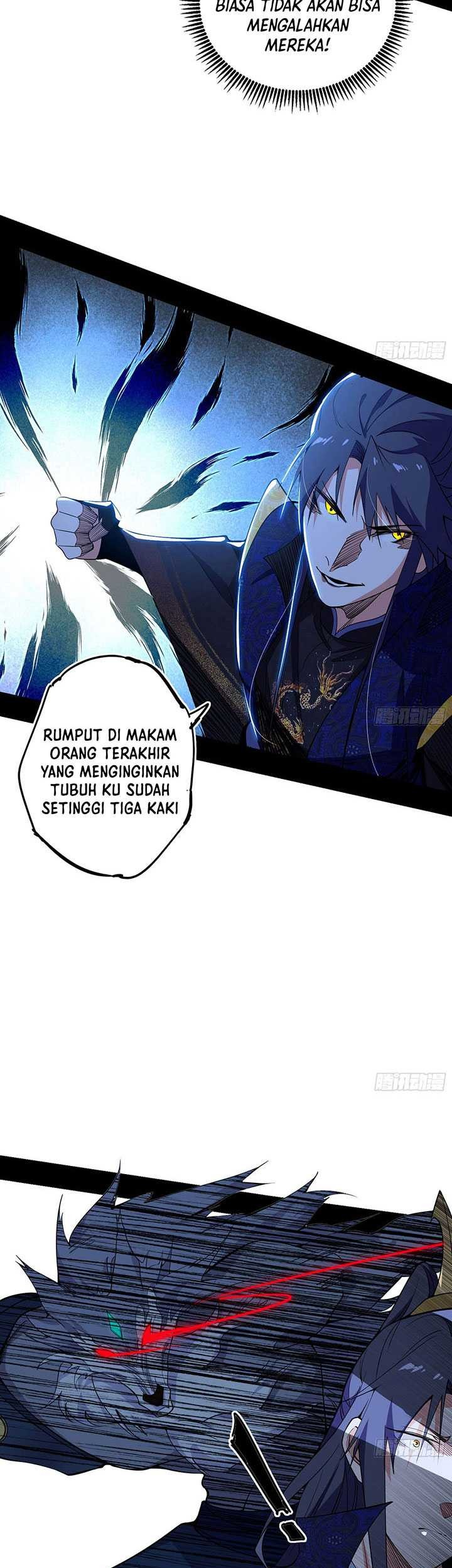 I’m An Evil God Chapter 503 - halaman 21