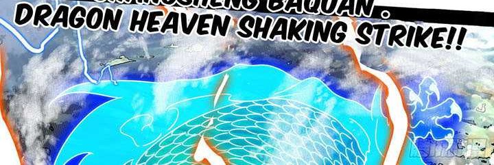 I’m An Evil God Chapter 503 - halaman 42