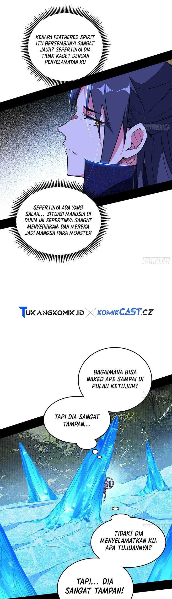 I’m An Evil God Chapter 503 - halaman 7