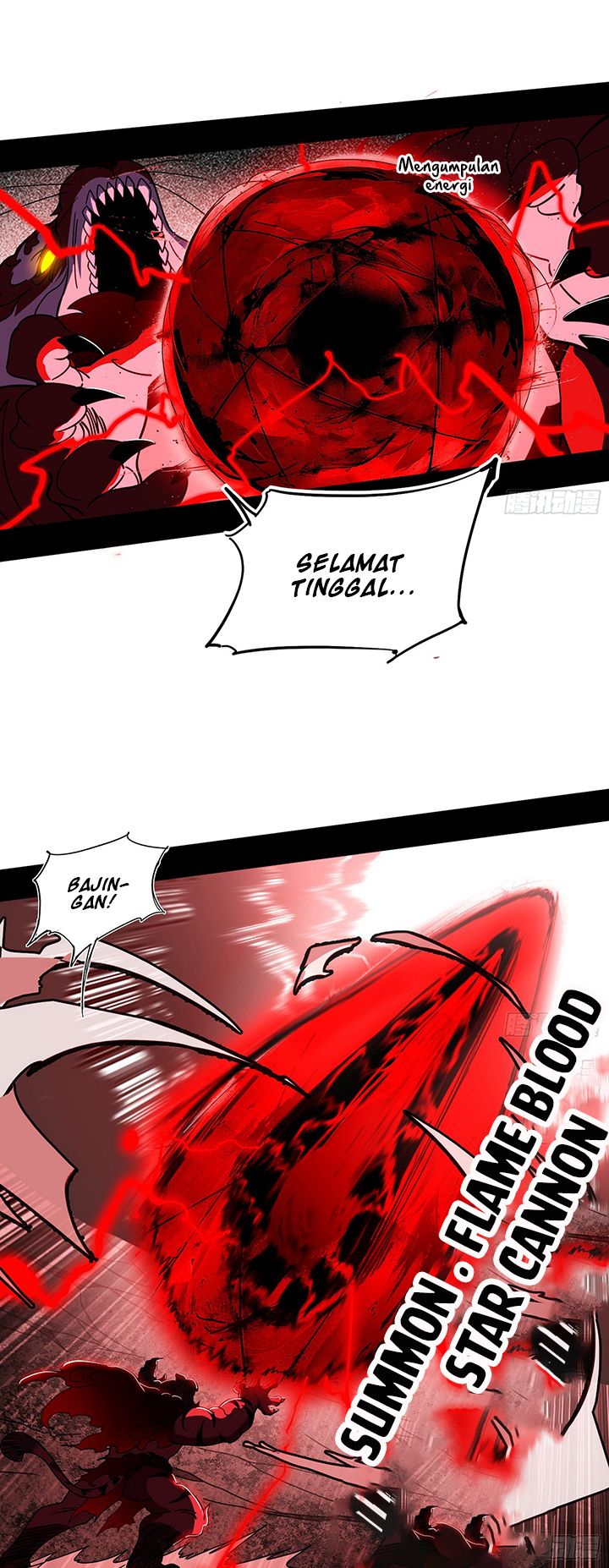 I’m An Evil God Chapter 504 - halaman 14