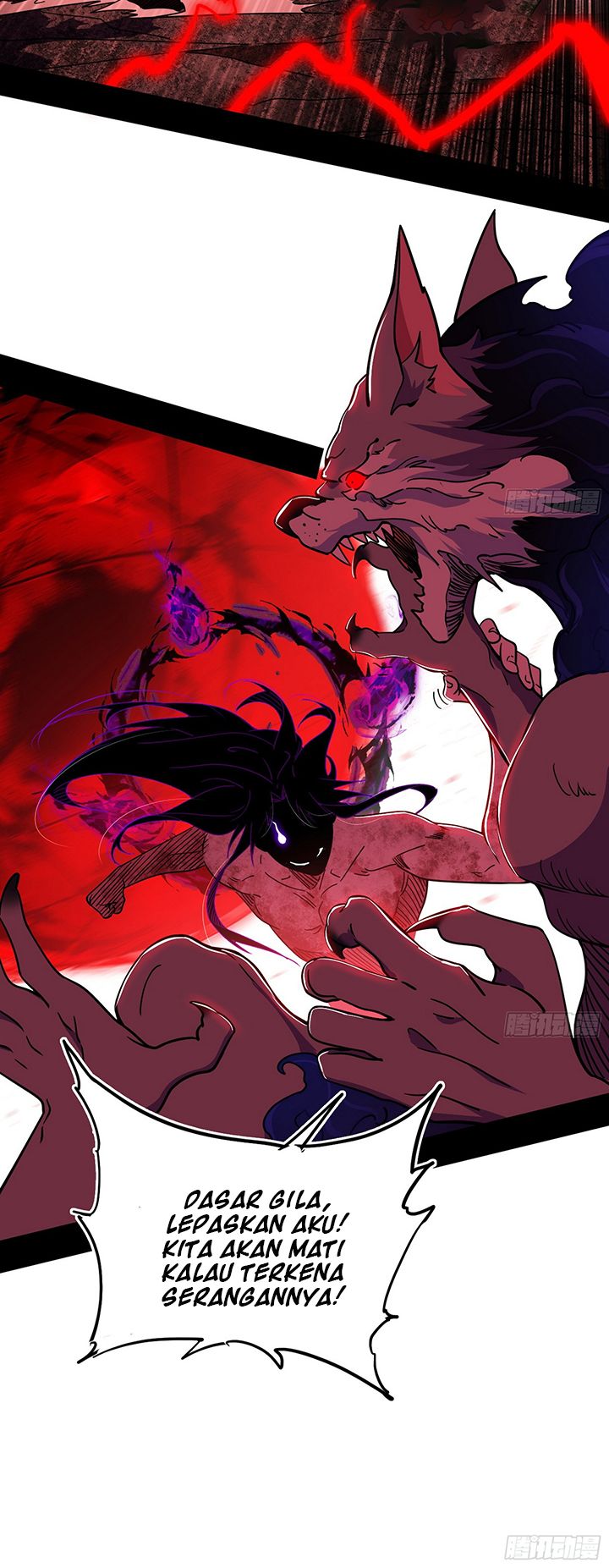 I’m An Evil God Chapter 504 - halaman 15