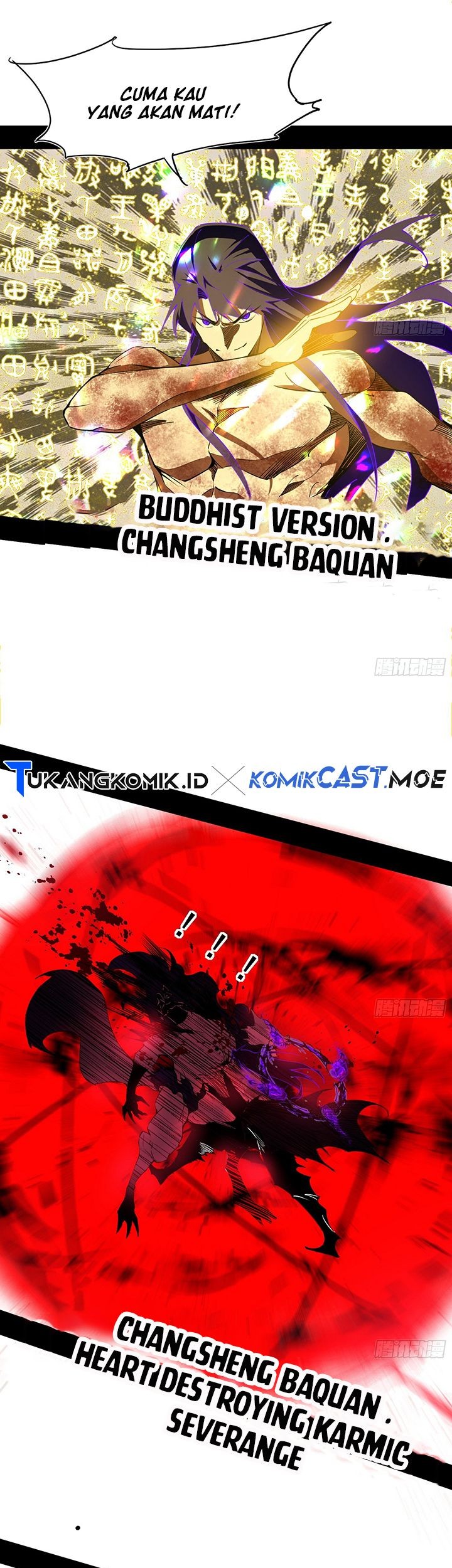 I’m An Evil God Chapter 504 - halaman 16