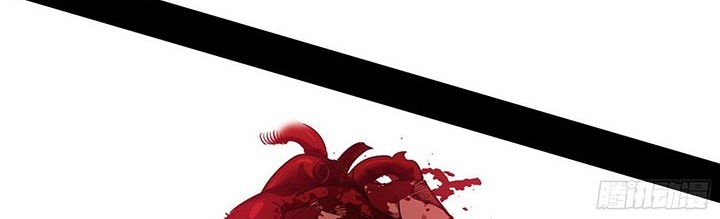 I’m An Evil God Chapter 504 - halaman 17