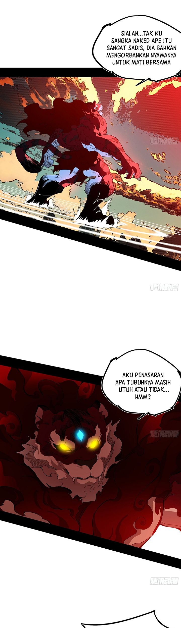 I’m An Evil God Chapter 504 - halaman 20