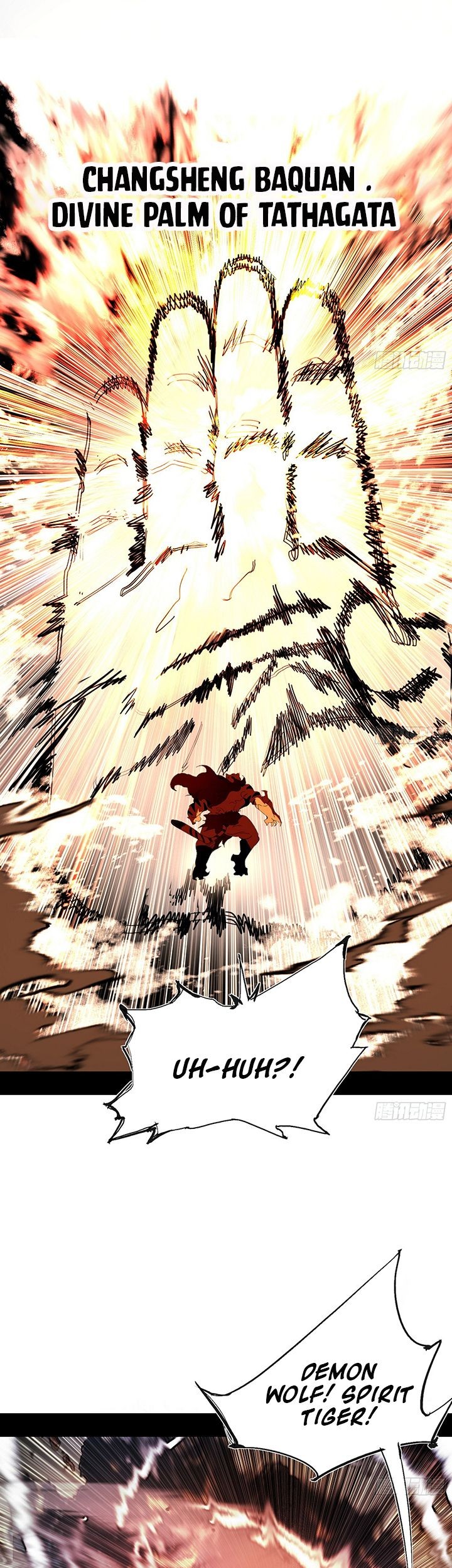 I’m An Evil God Chapter 504 - halaman 24