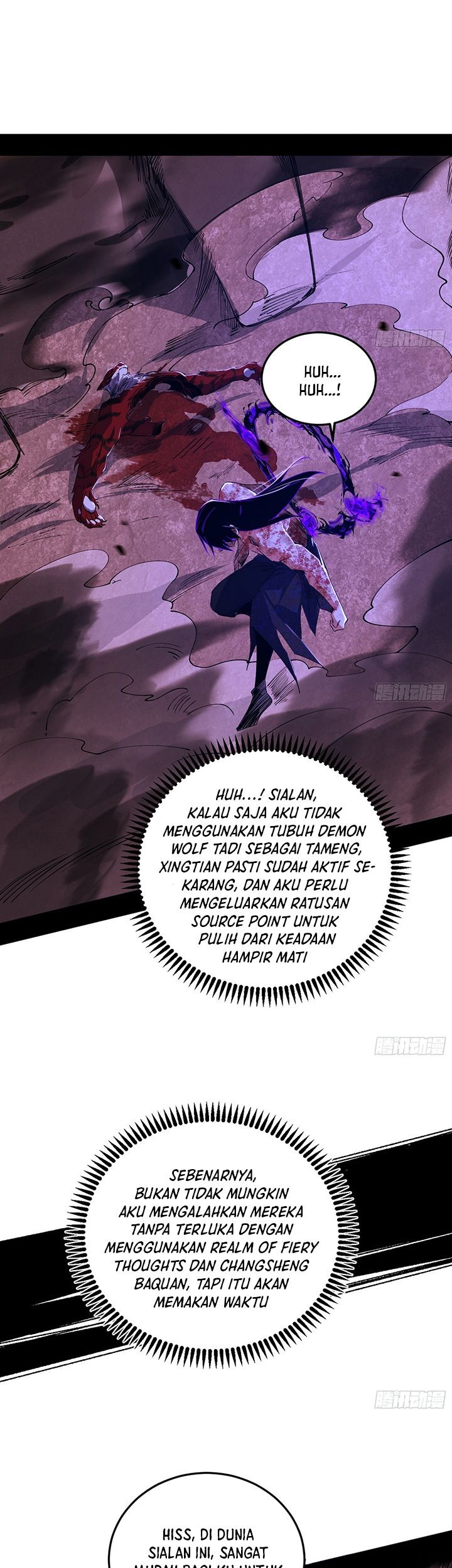 I’m An Evil God Chapter 504 - halaman 28