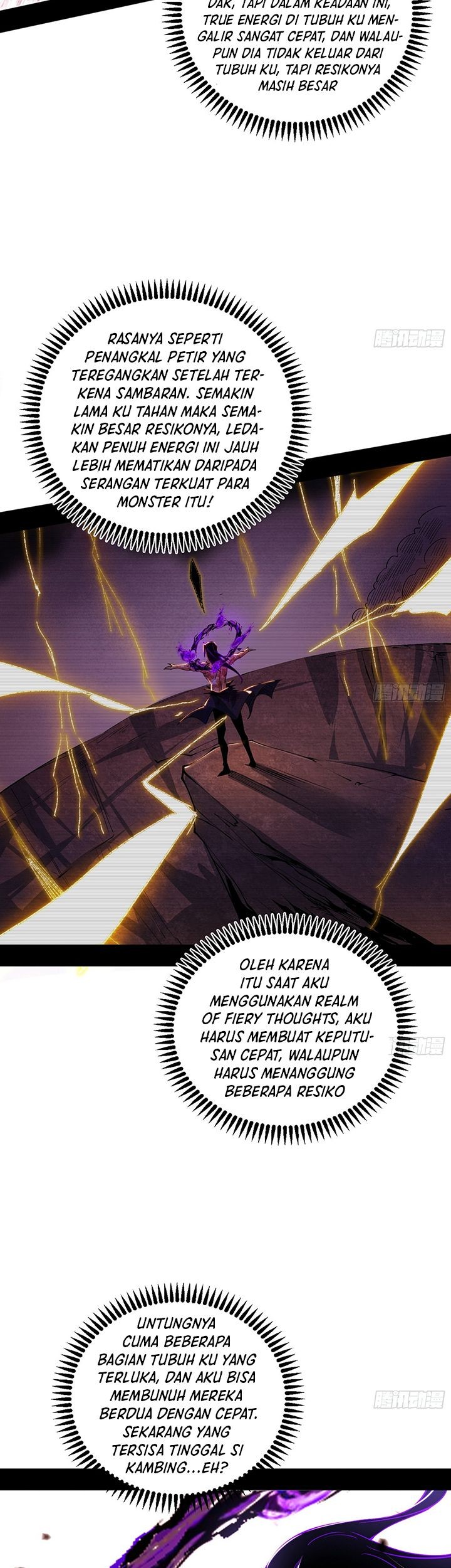 I’m An Evil God Chapter 504 - halaman 30