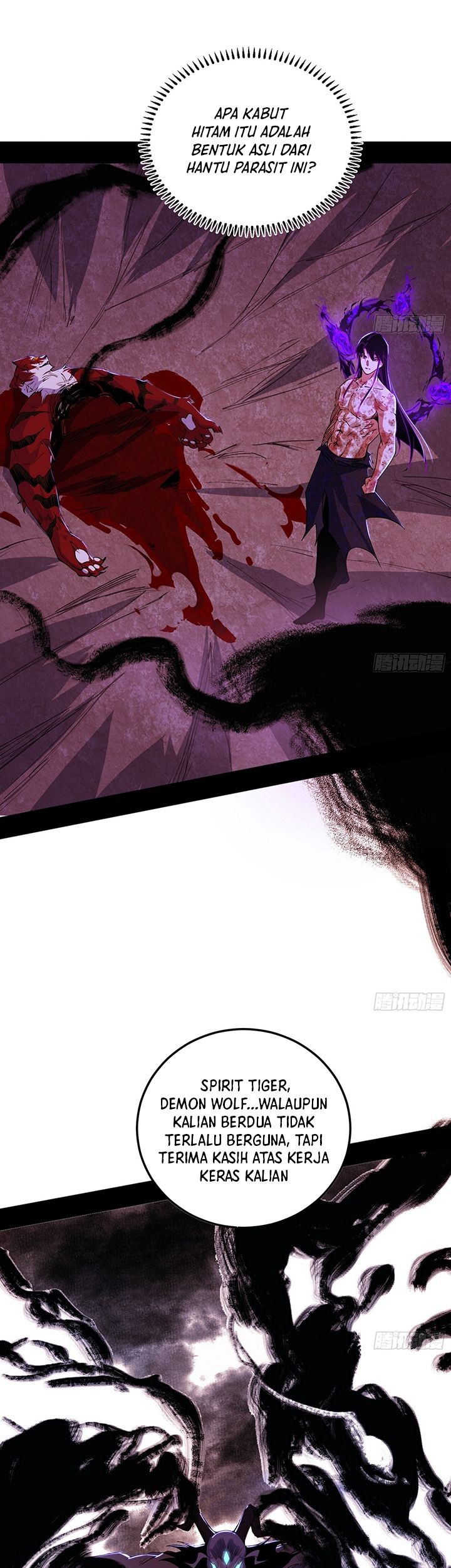 I’m An Evil God Chapter 504 - halaman 32