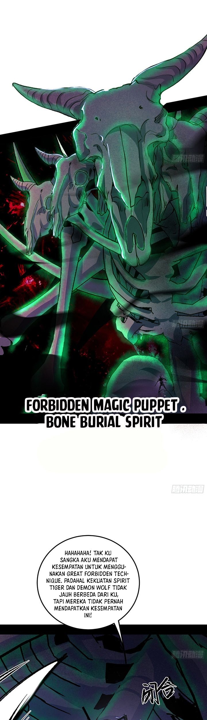 I’m An Evil God Chapter 504 - halaman 36
