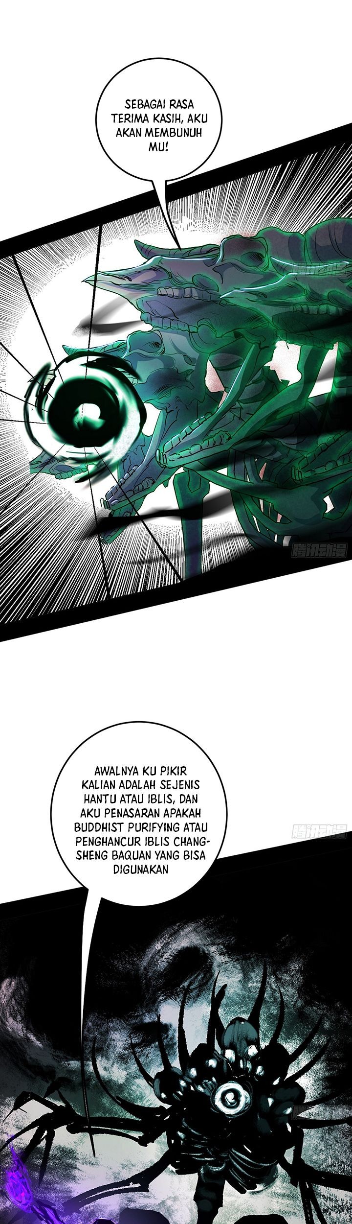 I’m An Evil God Chapter 504 - halaman 38
