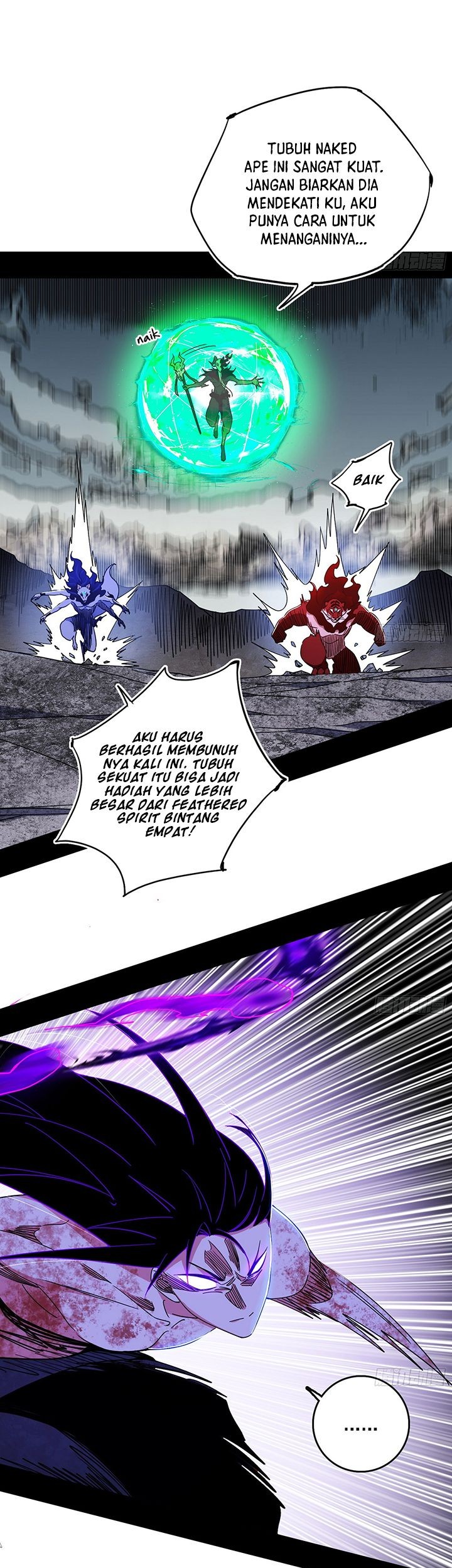 I’m An Evil God Chapter 504 - halaman 4