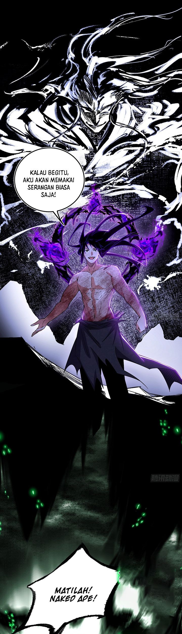 I’m An Evil God Chapter 504 - halaman 40