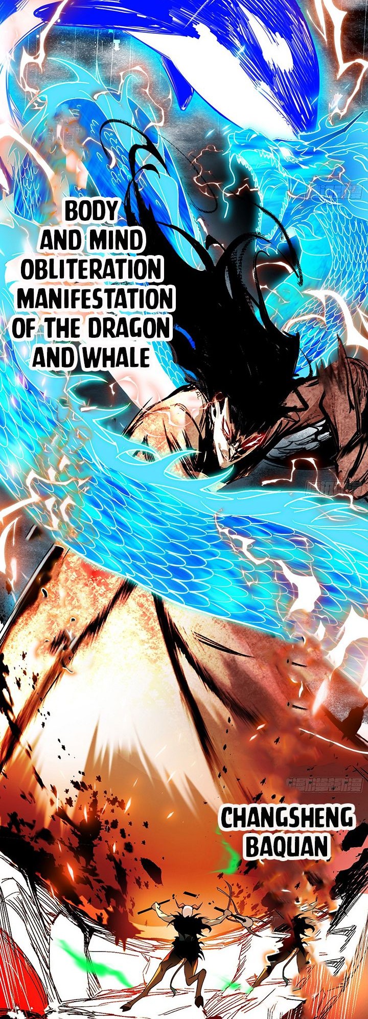 I’m An Evil God Chapter 504 - halaman 49