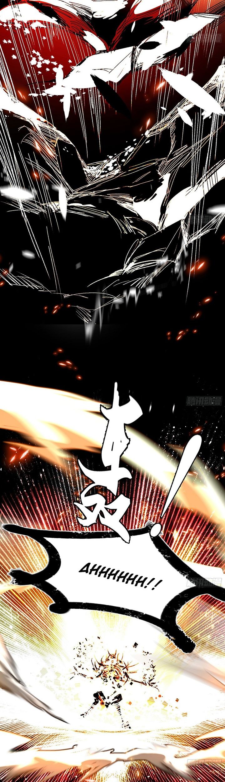 I’m An Evil God Chapter 504 - halaman 50
