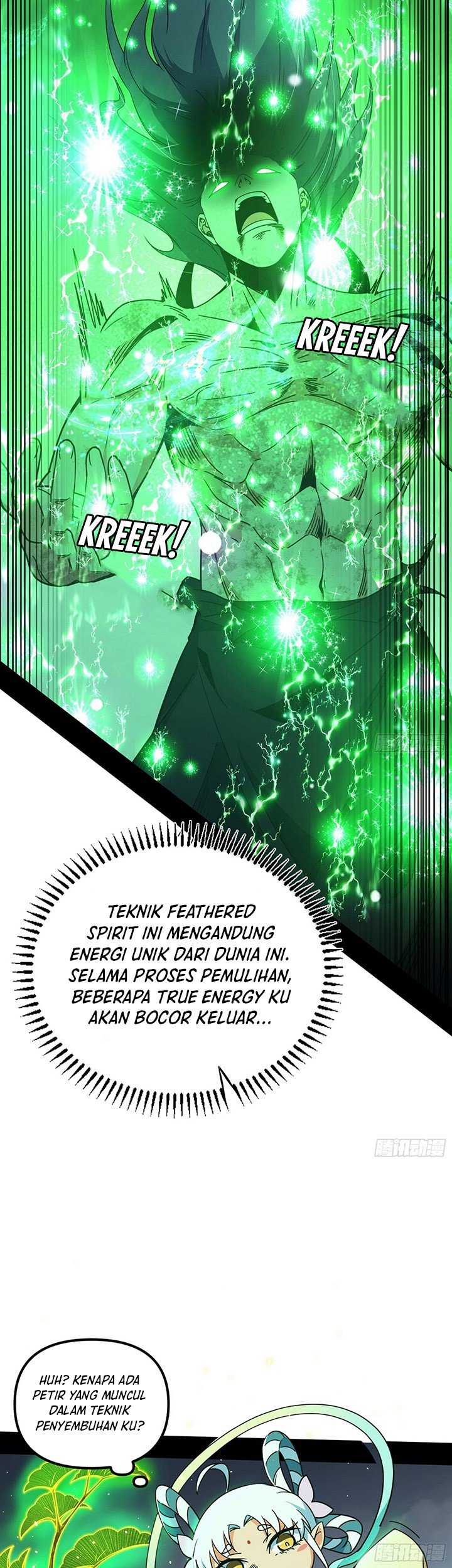 I’m An Evil God Chapter 505 - halaman 12