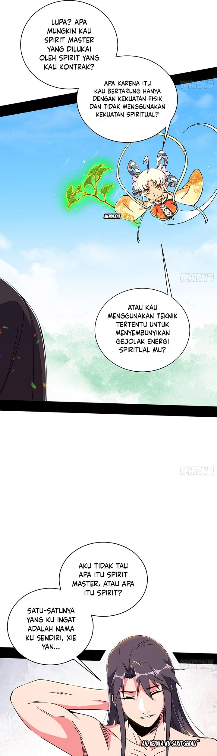 I’m An Evil God Chapter 505 - halaman 18
