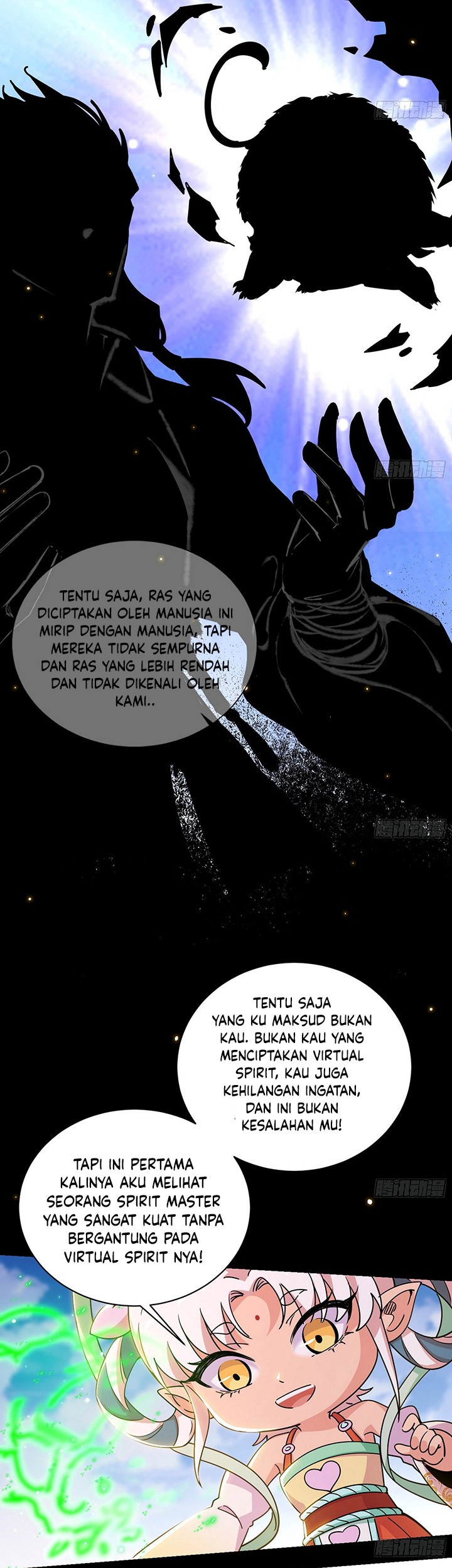 I’m An Evil God Chapter 505 - halaman 22