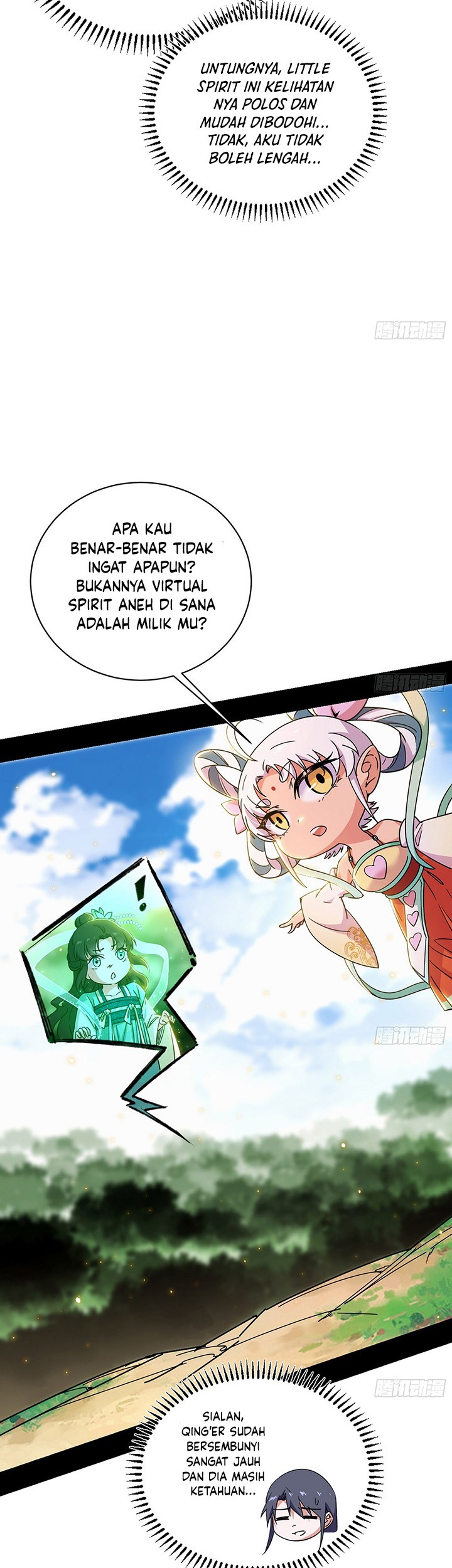 I’m An Evil God Chapter 505 - halaman 24