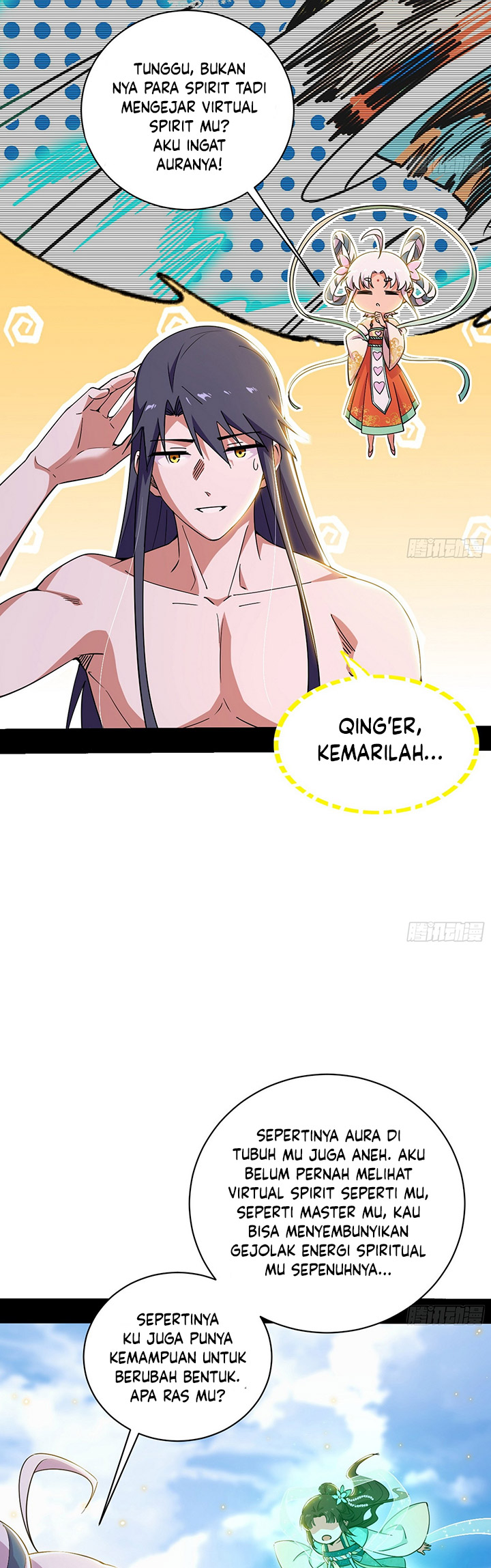 I’m An Evil God Chapter 505 - halaman 26