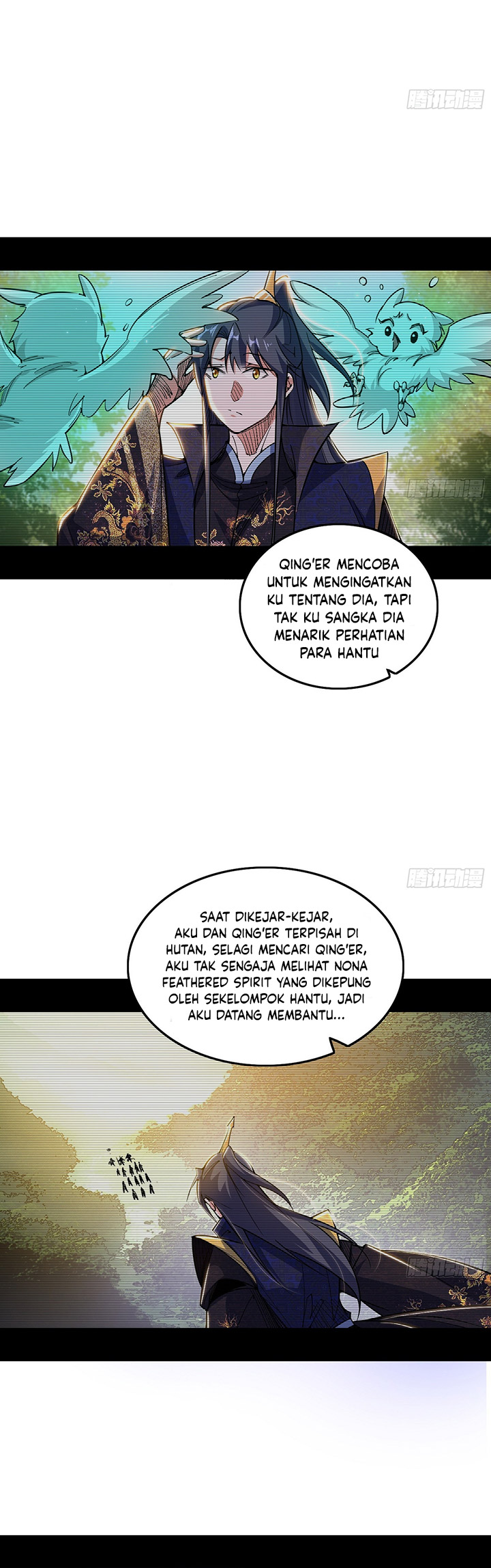 I’m An Evil God Chapter 505 - halaman 29