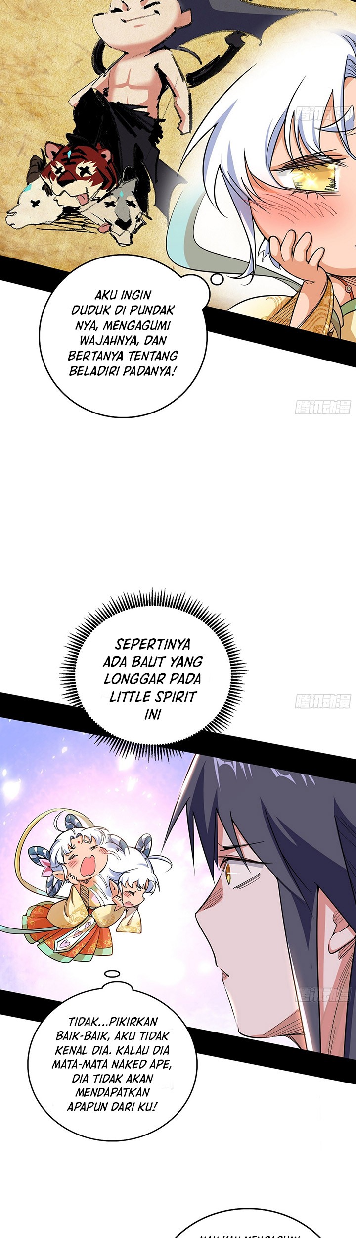 I’m An Evil God Chapter 505 - halaman 32