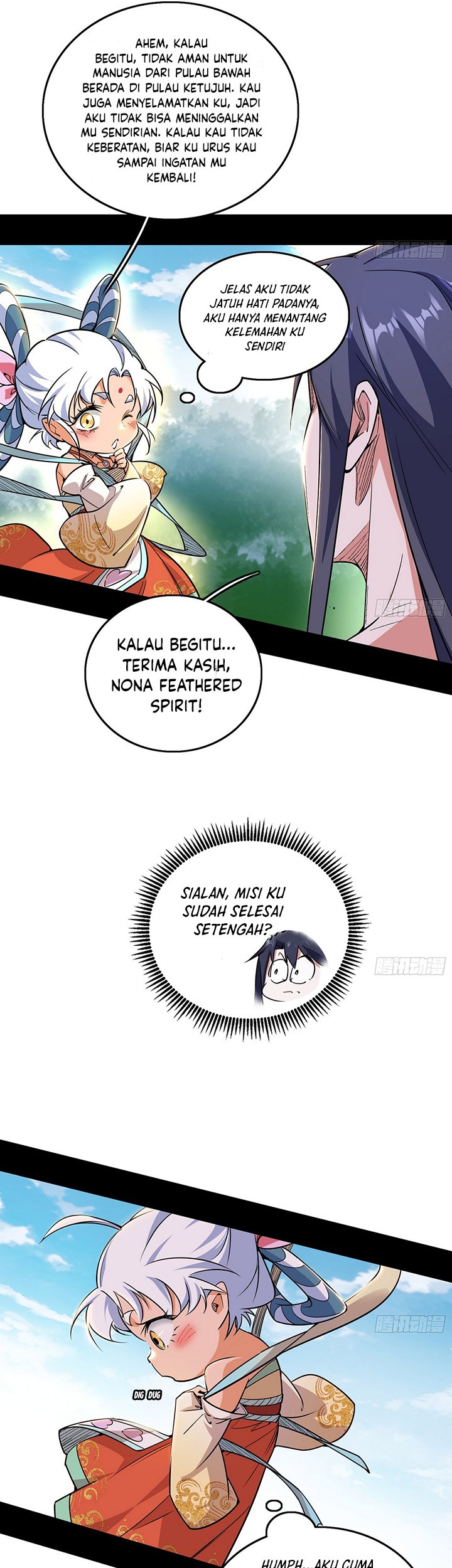 I’m An Evil God Chapter 505 - halaman 34