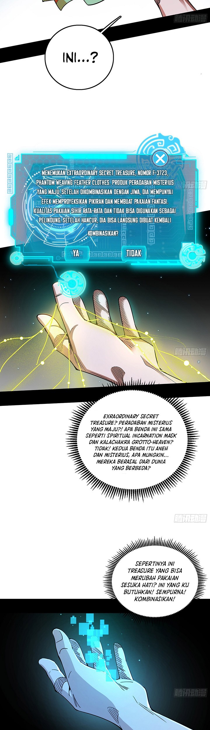 I’m An Evil God Chapter 505 - halaman 36