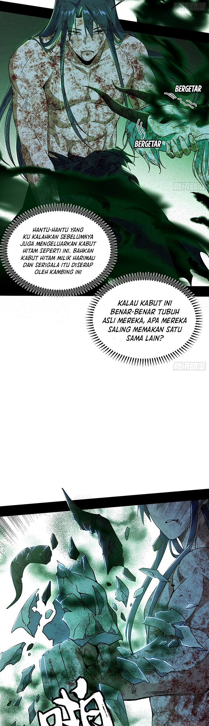 I’m An Evil God Chapter 505 - halaman 4