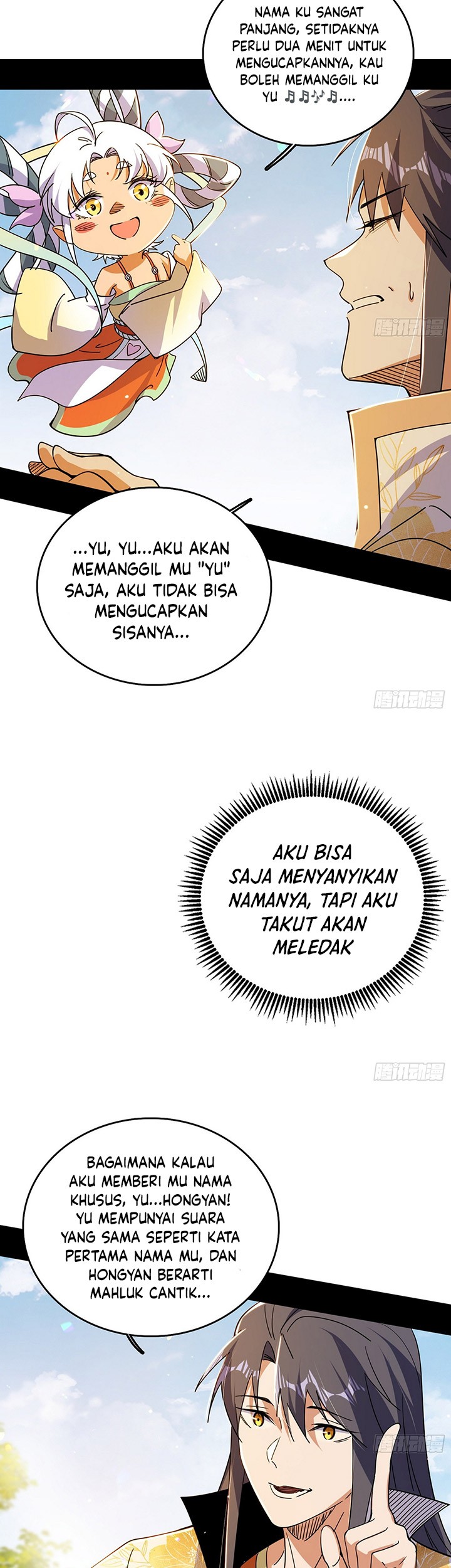 I’m An Evil God Chapter 505 - halaman 40