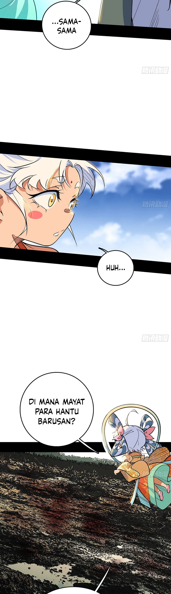I’m An Evil God Chapter 505 - halaman 44