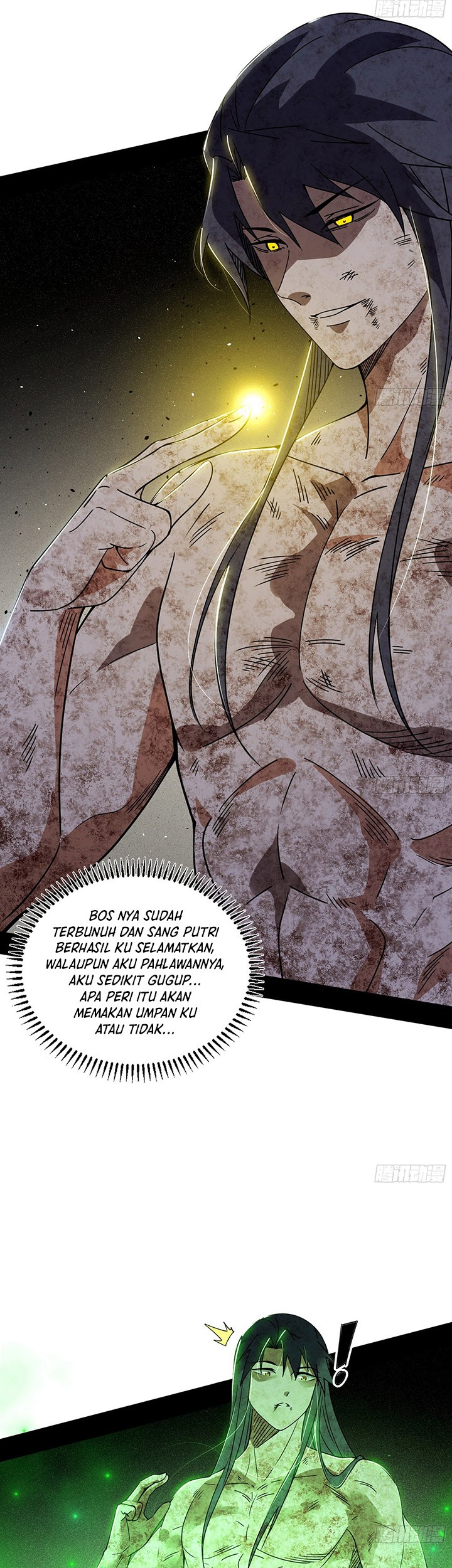 I’m An Evil God Chapter 505 - halaman 6