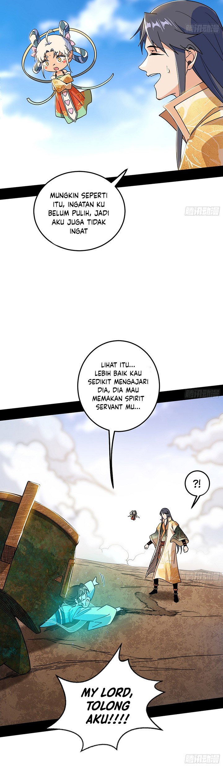 I’m An Evil God Chapter 506 - halaman 10
