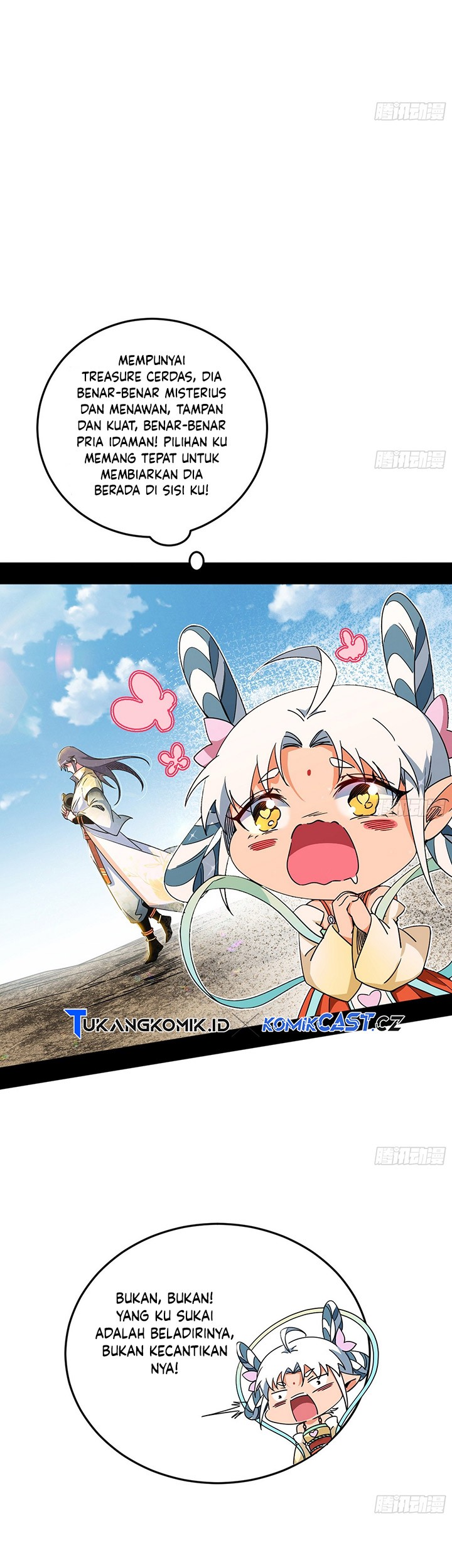 I’m An Evil God Chapter 506 - halaman 12