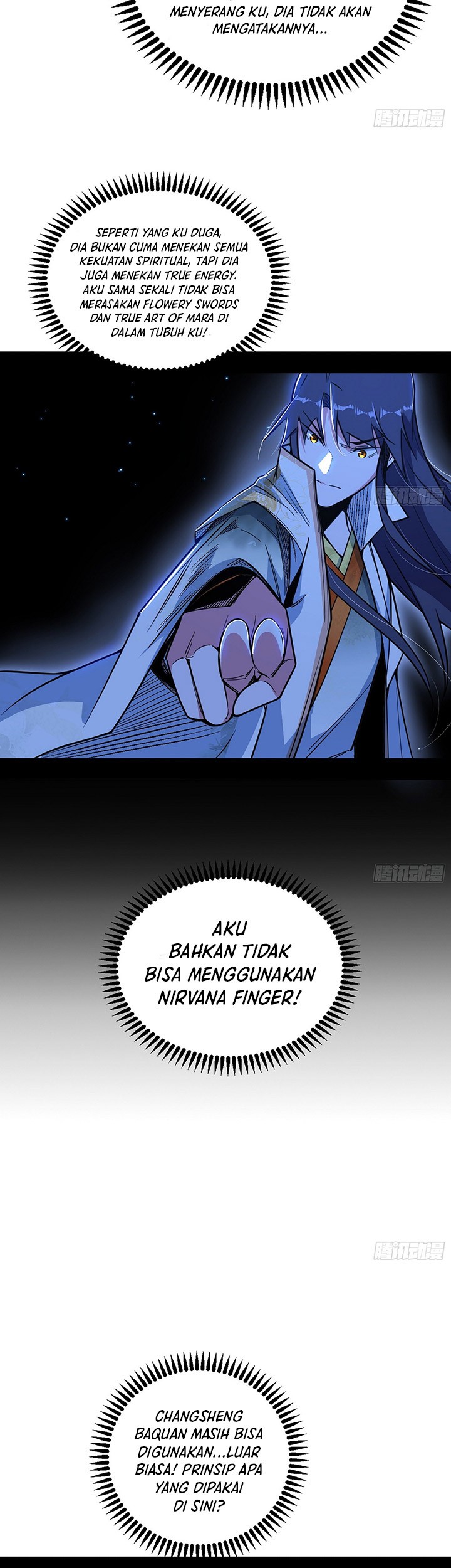 I’m An Evil God Chapter 506 - halaman 20